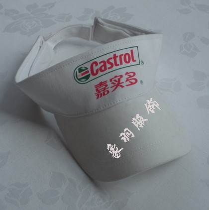 供应空顶帽子